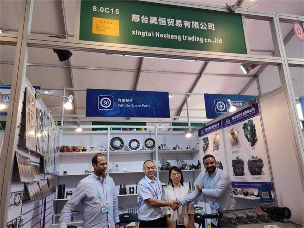 booth 80C15 booth 80C15